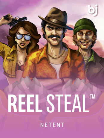 Reel Steal™ thumbnail